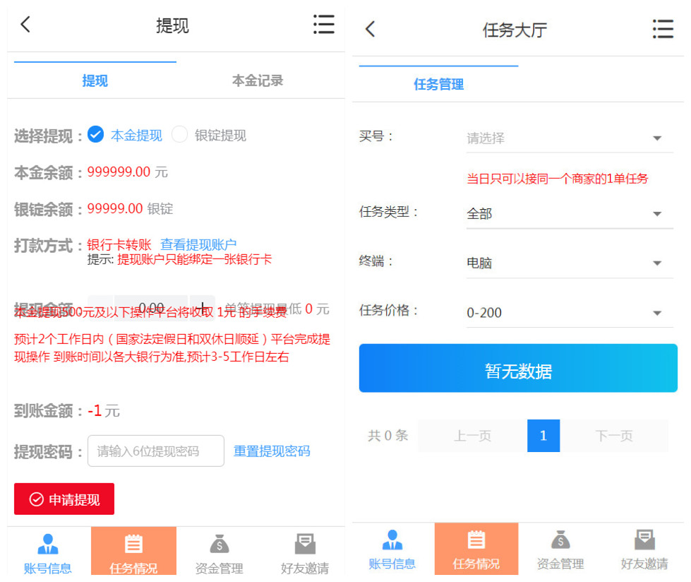 2345_image_file_copy_5